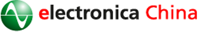 electronica China 2017